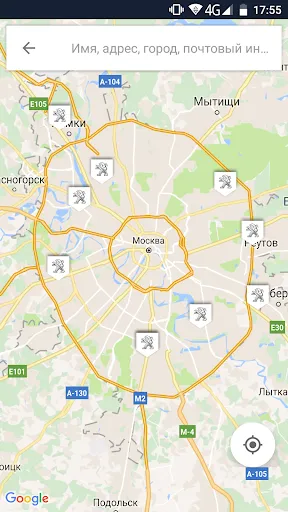 Скриншот 5 — MYPEUGEOT APP