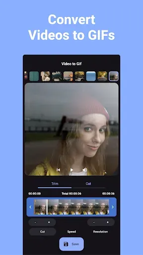 Скриншот 1 — Преобразование видео в GIF