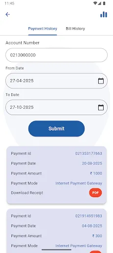 Скриншот 5 — PSPCL Consumer App
