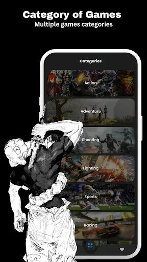 Скриншот 2 — PSP Games Library
