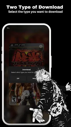 Скриншот 6 — PSP Games Library