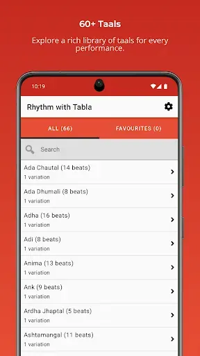 Скриншот 8 — Rhythm Tabla & Tanpura PREMIUM