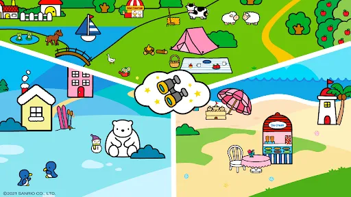 Скриншот 7 — Hello Kitty: Спокойной ночи