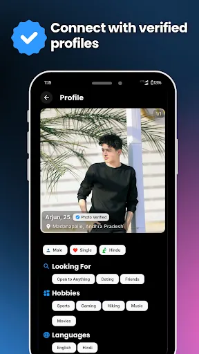 Скриншот 1 — MistMatch - Dating & Friends