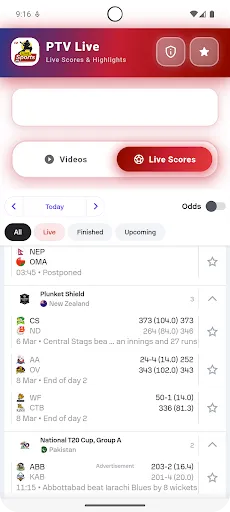 Скриншот 2 — PTV Live Sports Cricket TV