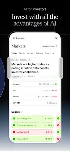 Скриншот 3 — Public – Stocks and Options
