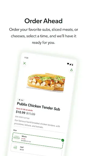 Скриншот 4 — Publix