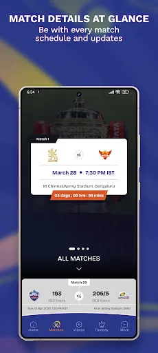 Скриншот 2 — IPL