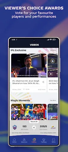 Скриншот 7 — IPL