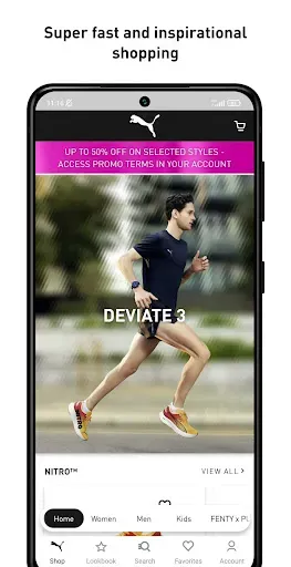 Скриншот 1 — PUMA | Shop Clothes & Trainers