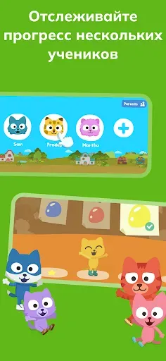 Скриншот 8 — Учим Английский – Studycat