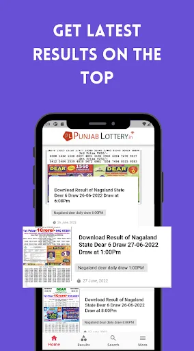 Скриншот 1 — Punjab Lottery Result App