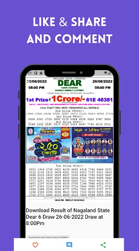 Скриншот 2 — Punjab Lottery Result App