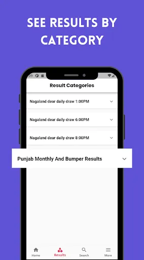 Скриншот 3 — Punjab Lottery Result App