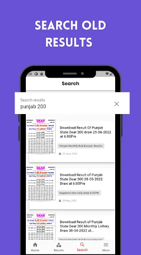 Скриншот 4 — Punjab Lottery Result App