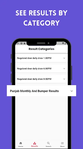 Скриншот 7 — Punjab Lottery Result App