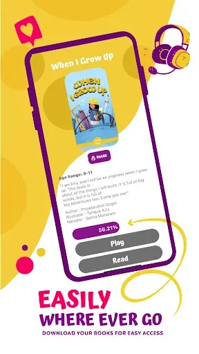 Скриншот 7 — Pupila Kids Books & Stories