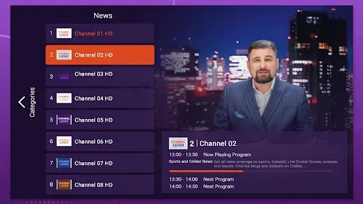 Скриншот 2 — Purple Lite - IPTV Player
