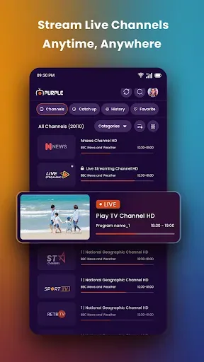 Скриншот 1 — Purple Lite Player for Mobile
