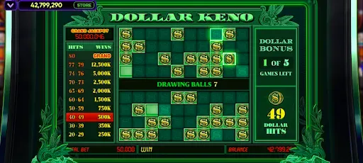 Скриншот 3 — Vegas Keno