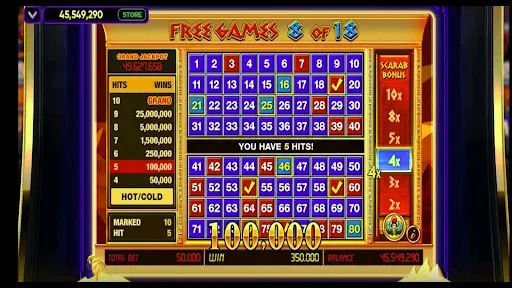 Скриншот 7 — Vegas Keno