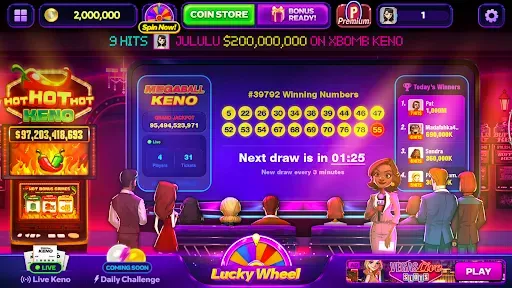Скриншот 8 — Vegas Keno