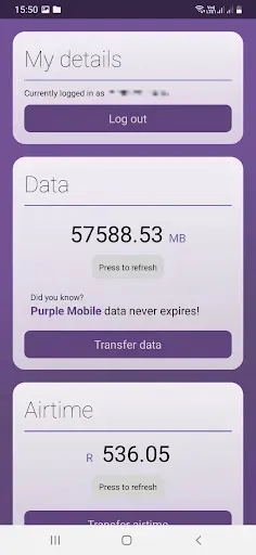 Скриншот 2 — Purple Mobile