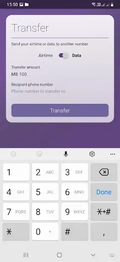Скриншот 3 — Purple Mobile