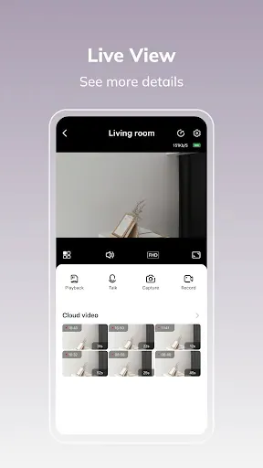 Скриншот 3 — Home V