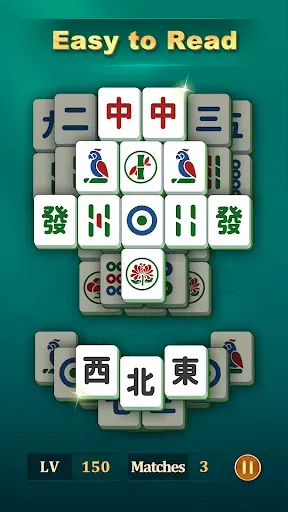 Скриншот 4 — Дзен Маджонг (Zen Mahjong)