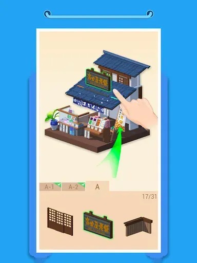 Скриншот 6 — Pocket World 3D