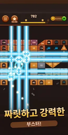 Скриншот 5 — Brick Breaker: Legend Balls