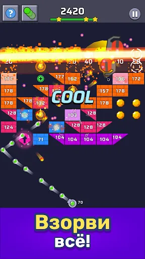 Скриншот 3 — Brick Out: Разбей кирпичи