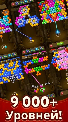 Скриншот 6 — Bubble Pop Origin: Пазлы