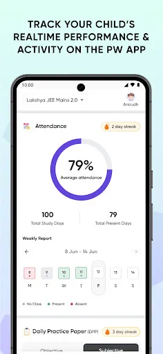 Скриншот 1 — PW Parent App