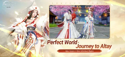 Скриншот 2 — Perfect World Mobile