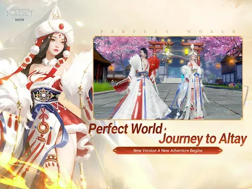 Скриншот 7 — Perfect World Mobile