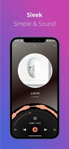 Скриншот 5 — Melody AI Music & Song Maker