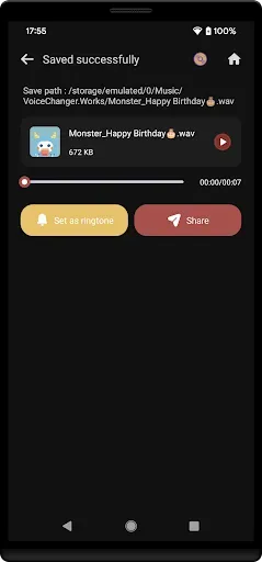 Скриншот 7 — Voice Changer : Music Custom