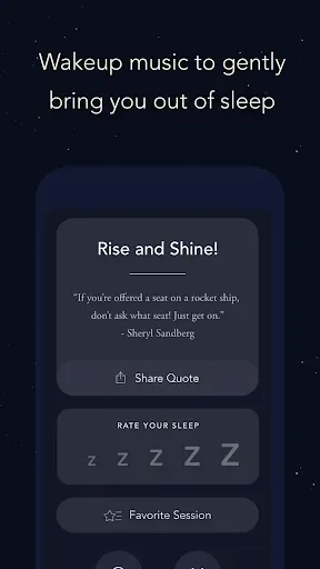 Скриншот 5 — Pzizz - Sleep, Nap, Focus