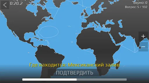 Скриншот 5 — География: страны мира (игра)