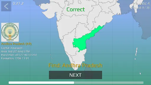 Скриншот 3 — India Map Quiz