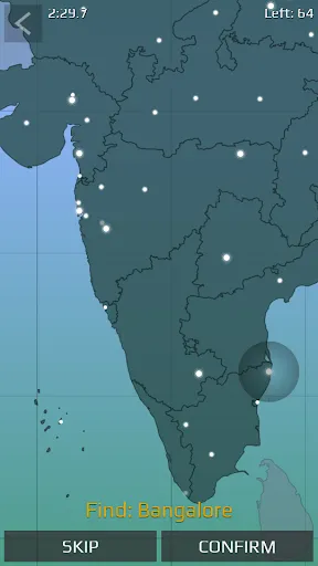 Скриншот 8 — India Map Quiz