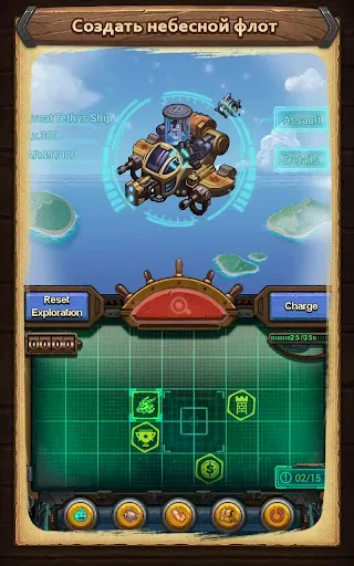 Скриншот 5 — Гамбол & Подземелья(G&D)