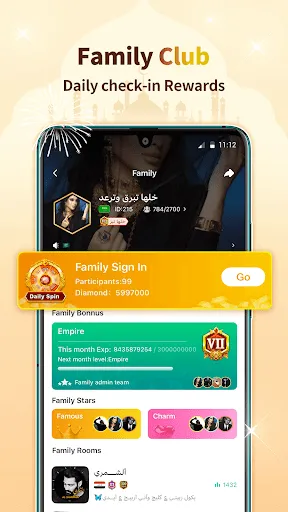 Скриншот 8 — Famy