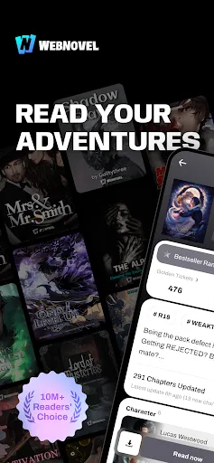 Скриншот 2 — WebNovel