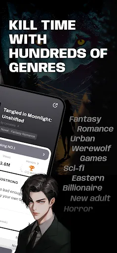 Скриншот 3 — WebNovel