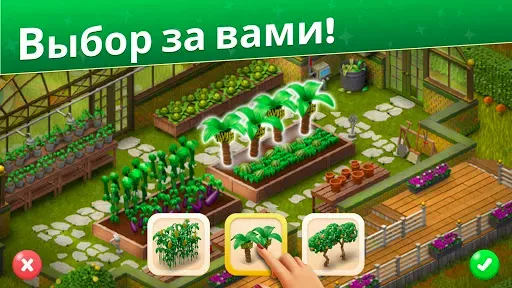 Скриншот 2 — Puzzleton: Match & Design