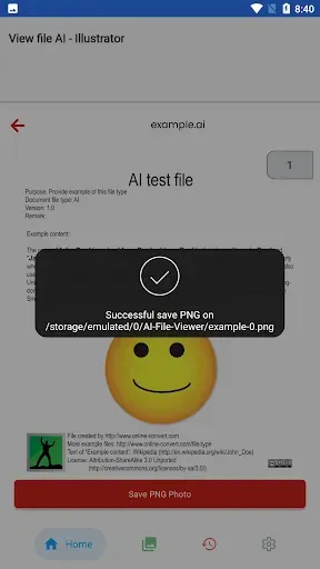 Скриншот 2 — AI File Opener - View Ai File