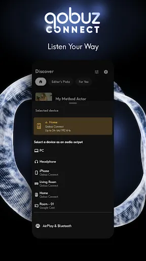 Скриншот 8 — Qobuz: Music & Editorial